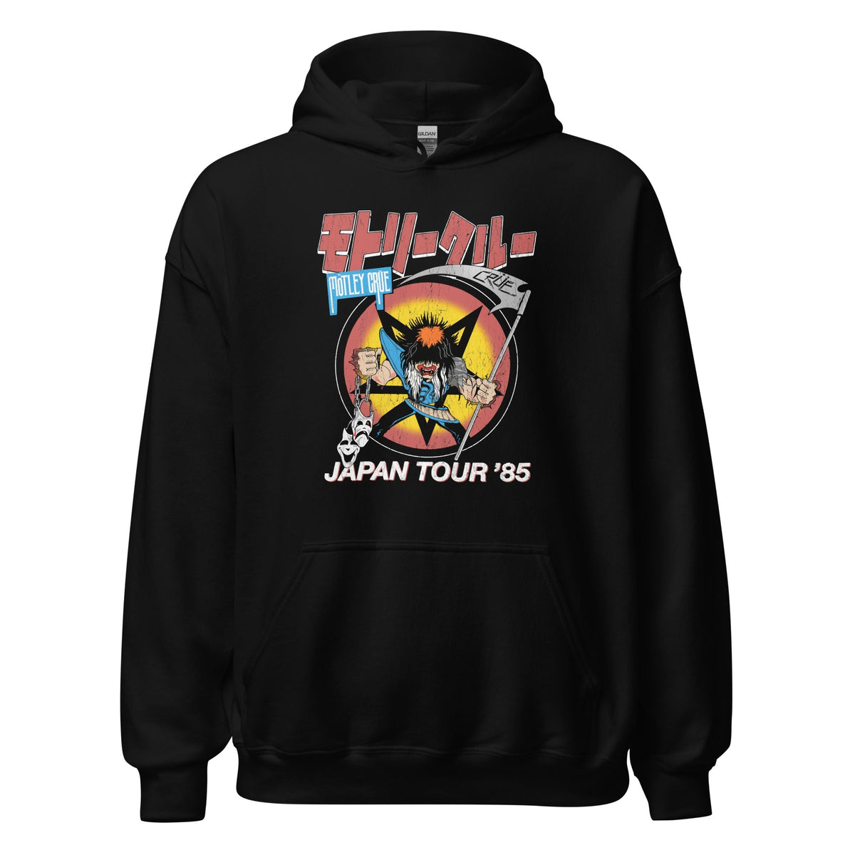 Motley Crue Japan Tour 1985 Hoodie