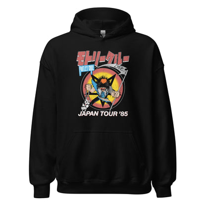 Motley Crue Japan Tour 1985 Hoodie