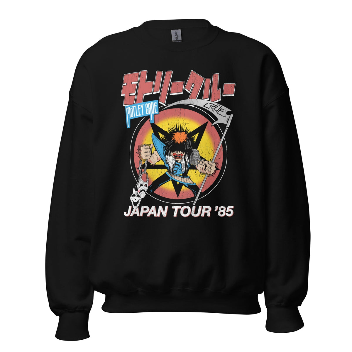 Motley Crue Japan Tour 1985 Sweatshirt