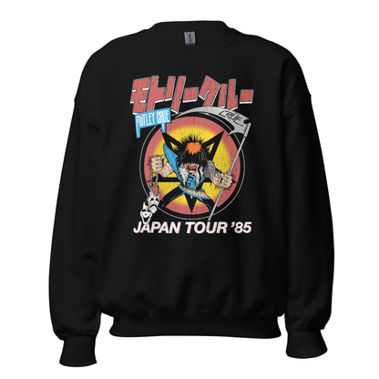 Motley Crue Japan Tour 1985 Sweatshirt
