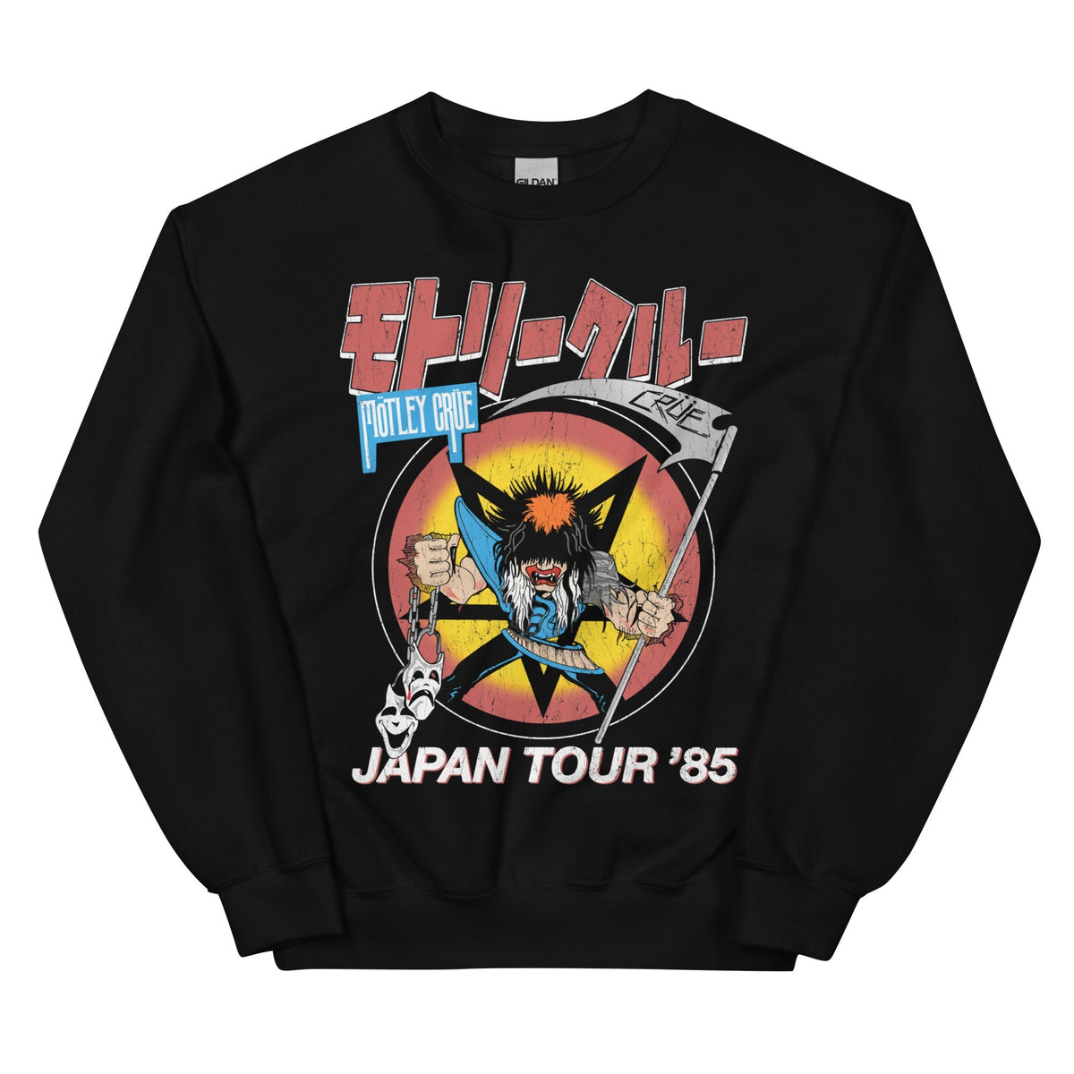 Motley Crue Japan Tour 1985 Sweatshirt