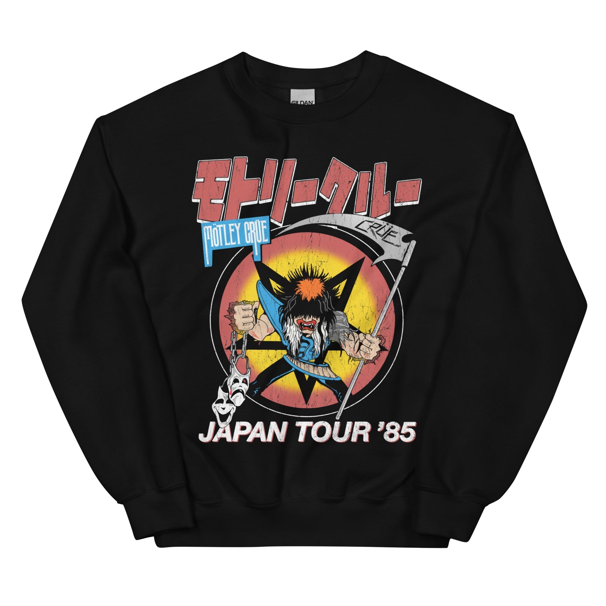 Motley Crue Japan Tour 1985 Sweatshirt