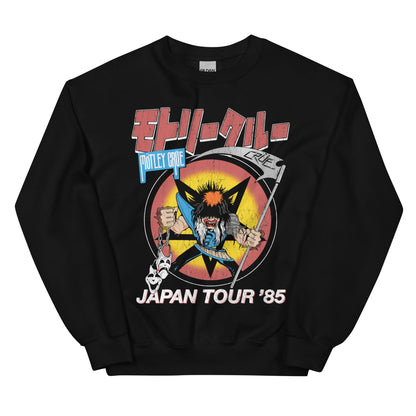 Motley Crue Japan Tour 1985 Sweatshirt