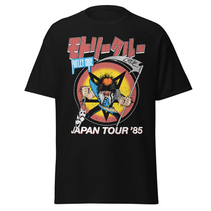 Motley Crue Japan Tour 1985 T-Shirt