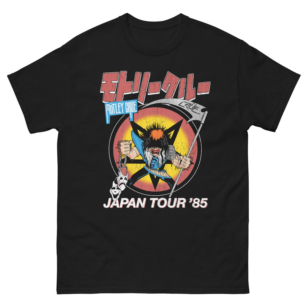 Motley Crue Japan Tour 1985 T-Shirt