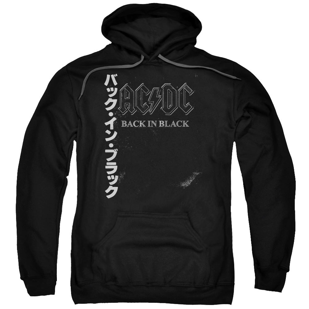 Premium AC/DC Hoodie, Kanji Back in Black