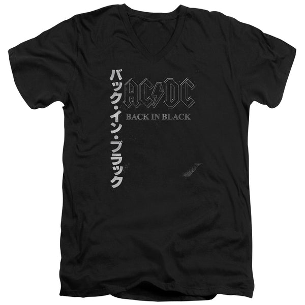 V-Neck AC/DC T-Shirt, Kanji Back in Black