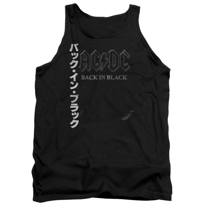 AC/DC Impressive Tank Top, Kanji Back in Black