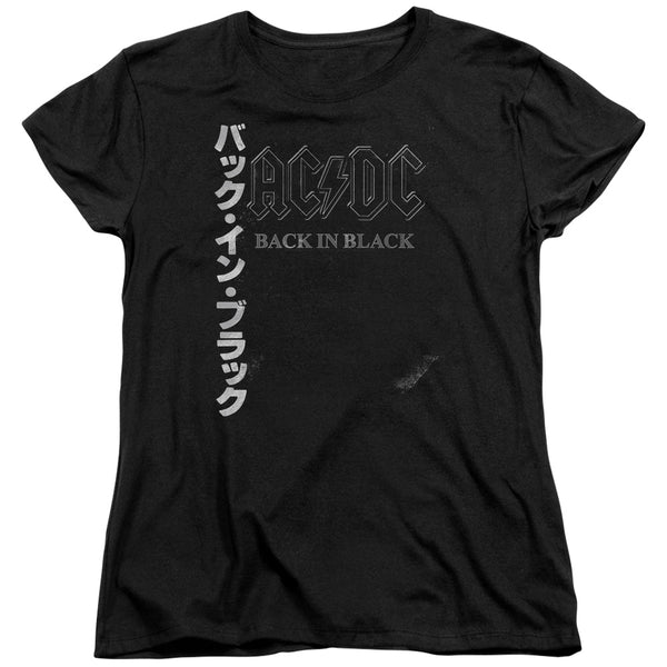 Women Exclusive AC/DC Impressive T-Shirt, Kanji Back in Black