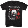 AMITYVILLE HORROR Terrific T-Shirt, Japanese Text