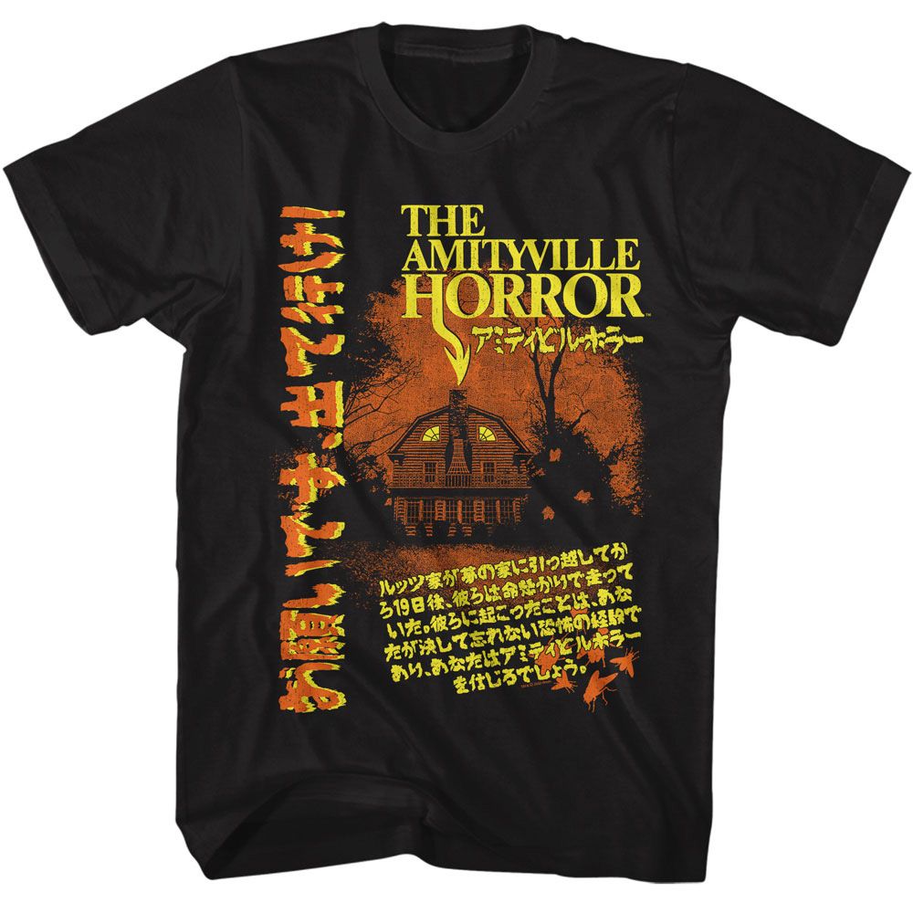 AMITYVILLE HORROR Eye-Catching T-Shirt, Japan Poster