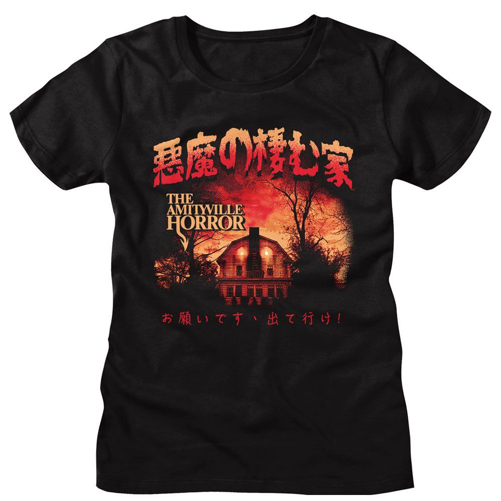 AMITYVILLE HORROR T-Shirt, Horror Ah Kanji