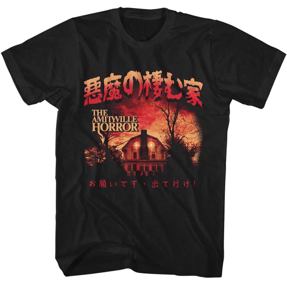 AMITYVILLE HORROR T-Shirt, Horror Ah Kanji