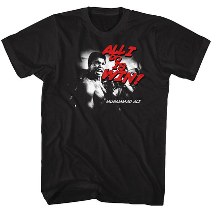 MUHAMMAD ALI Eye-Catching T-Shirt, Look At Him Go