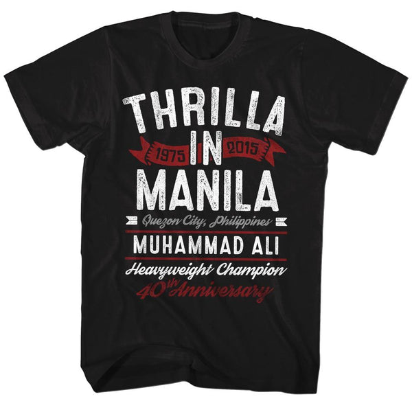 MUHAMMAD ALI Eye-Catching T-Shirt, Thrilla