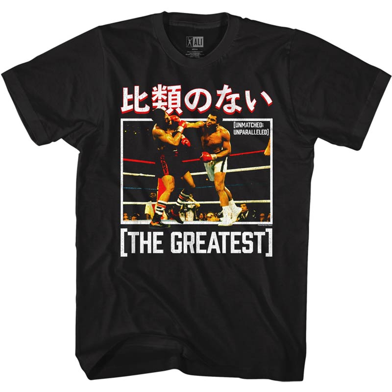 MUHAMMAD ALI Eye-Catching T-Shirt, Greatest Kanji Text