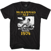 MUHAMMAD ALI Glorious T-Shirt, Ma74Ss