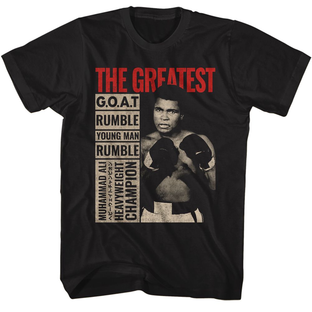 MUHAMMAD ALI Eye-Catching T-Shirt, The Greatest