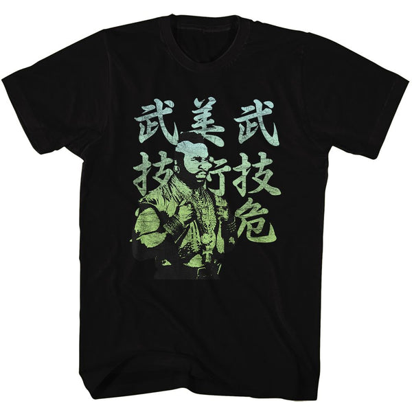 MR. T Glorious T-Shirt, Japanese Mr T