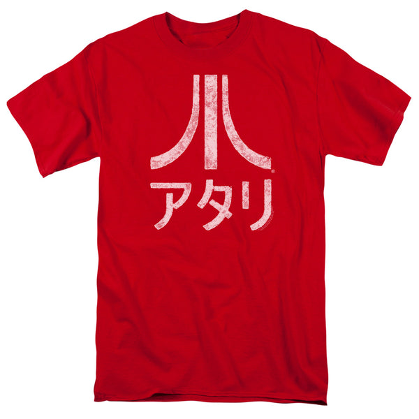 ATARI Famous T-Shirt, Rough Kanji