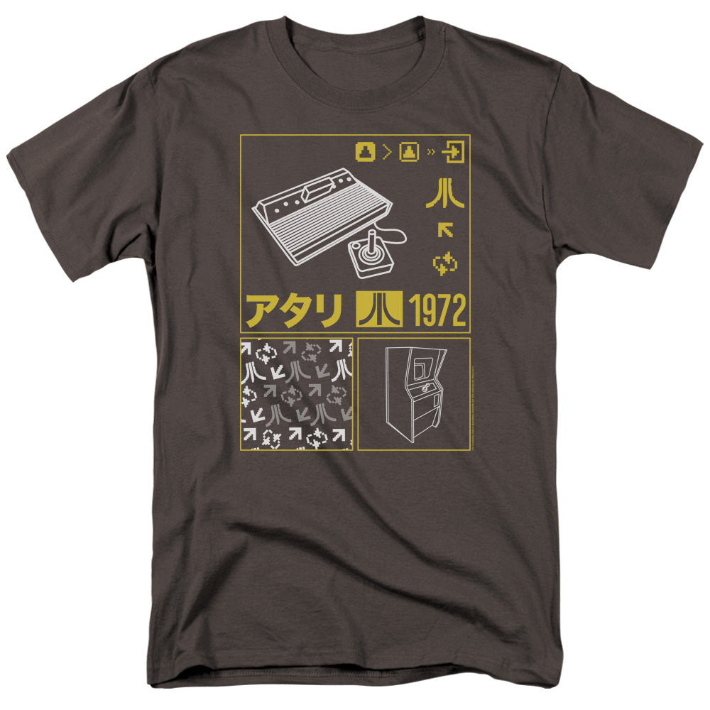 ATARI Famous T-Shirt, Kanji Squares