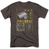 ATARI Famous T-Shirt, Kanji Squares