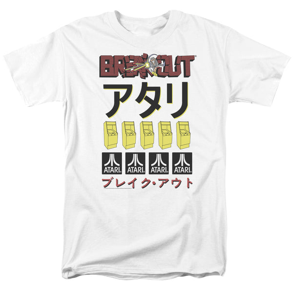 ATARI Famous T-Shirt, Breakout Repeat