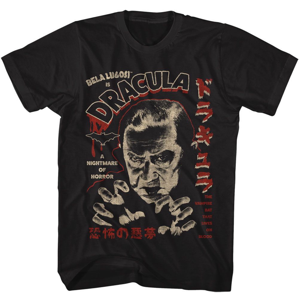 BELA LUGOSI Terrific T-Shirt, Kanji Dracula
