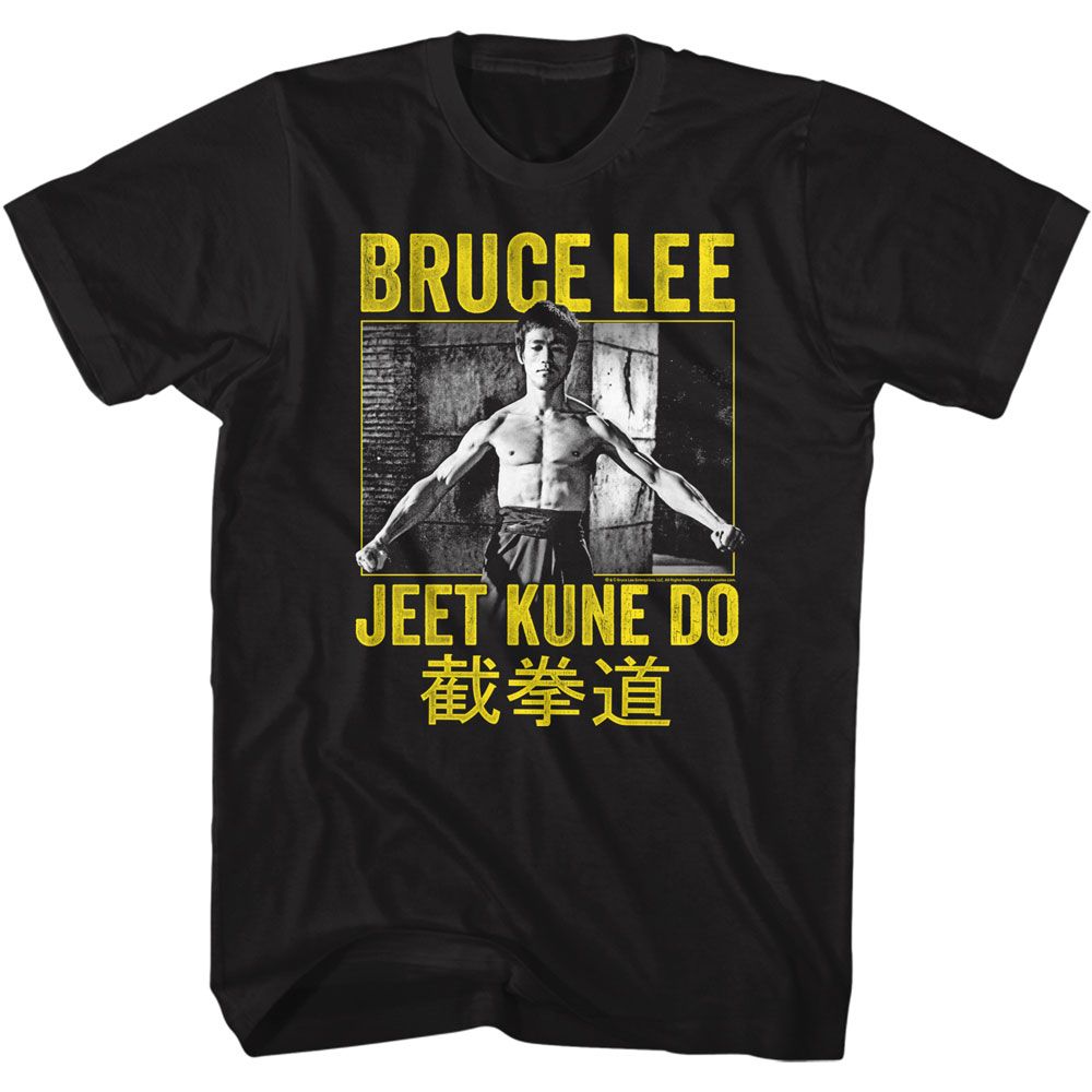 BRUCE LEE Glorious T-Shirt, Jkd No Way As Way