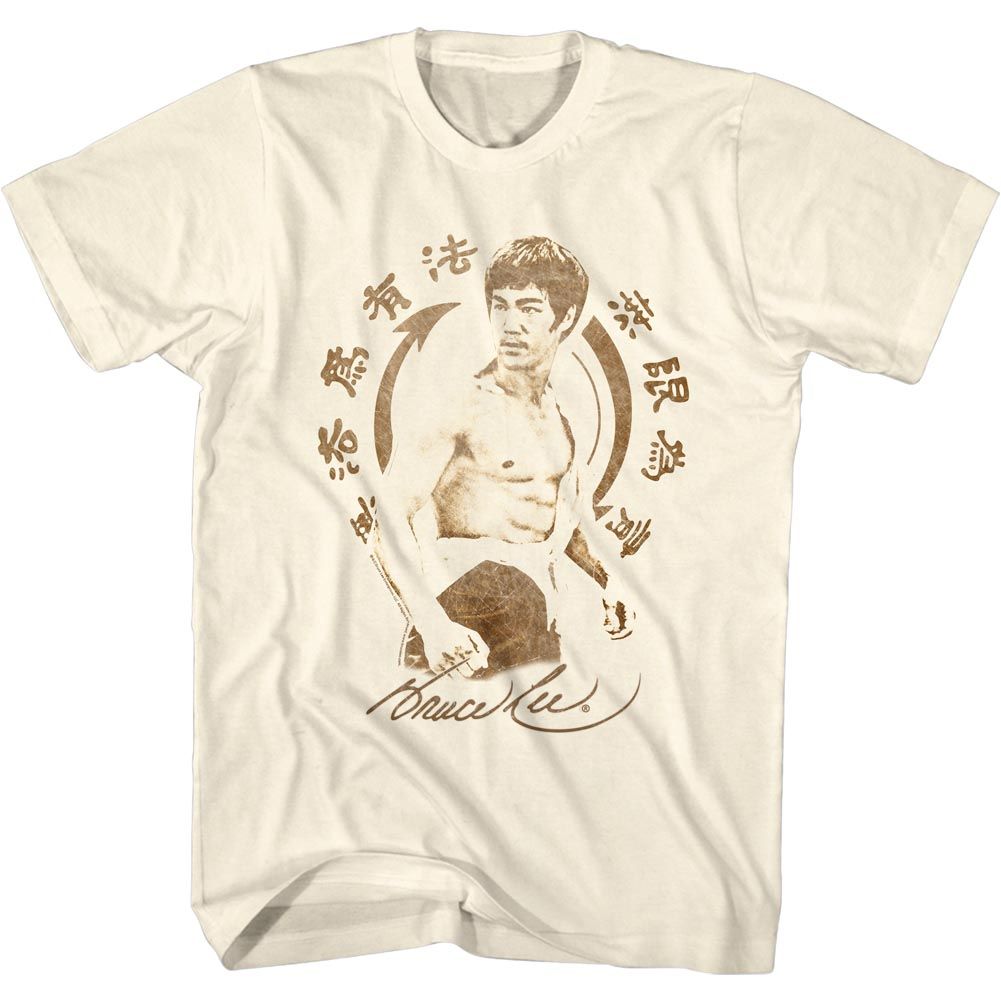 BRUCE LEE Glorious T-Shirt, Bruce Lee Symbol