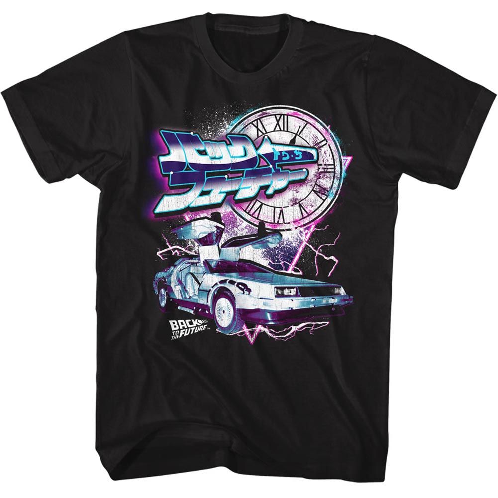 Back To The Future Bttf T-Shirt