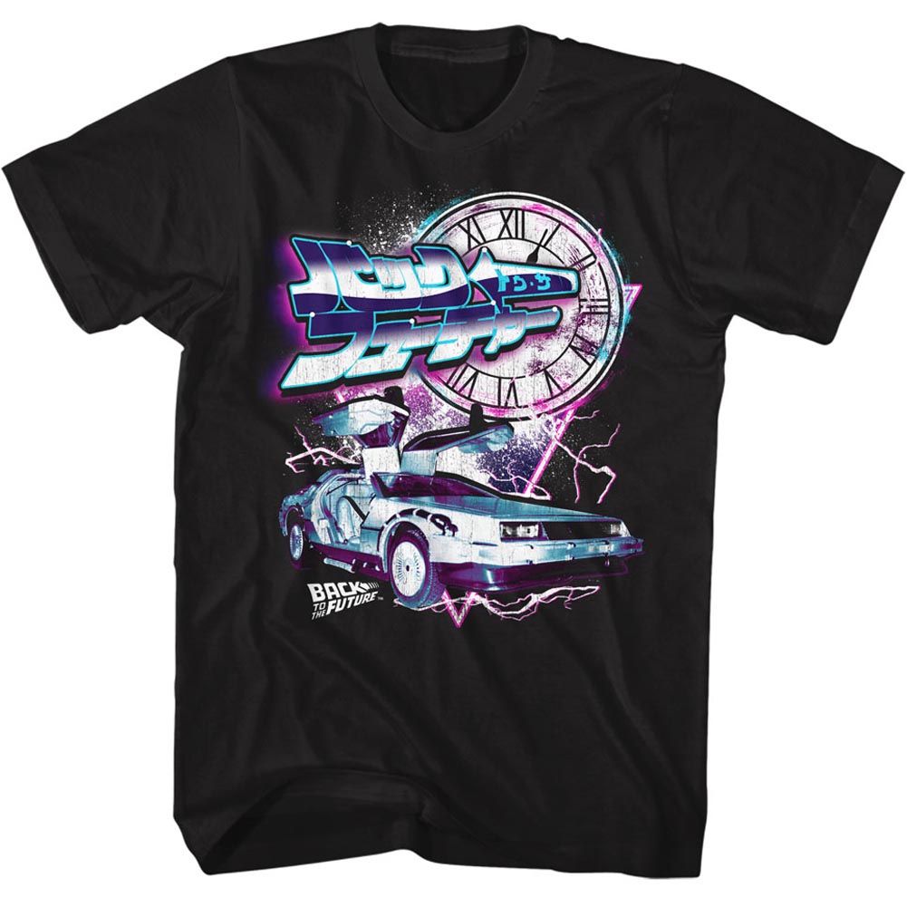 BACK TO THE FUTURE Famous T-Shirt, Bttf