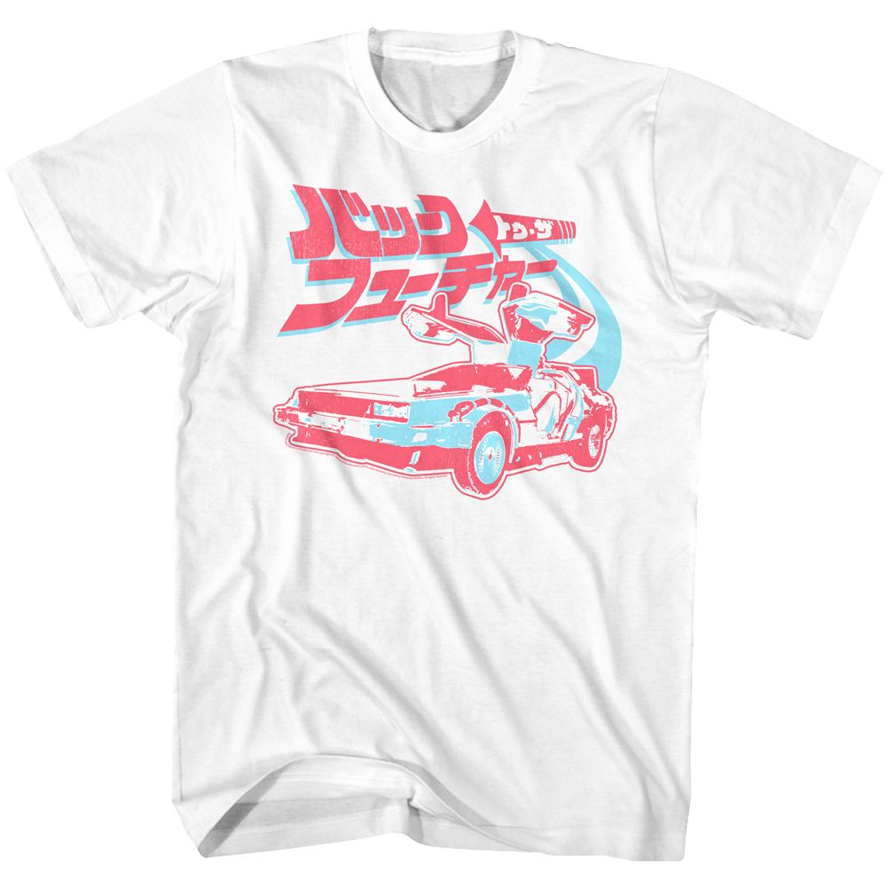 BACK TO THE FUTURE Famous T-Shirt, Future Japan