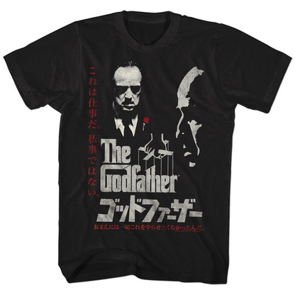 GODFATHER Famous T-Shirt, Godfather