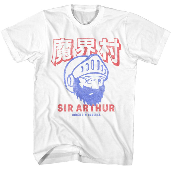GHOST'N GOBLINS Eye-Catching T-Shirt, Sir Arthur