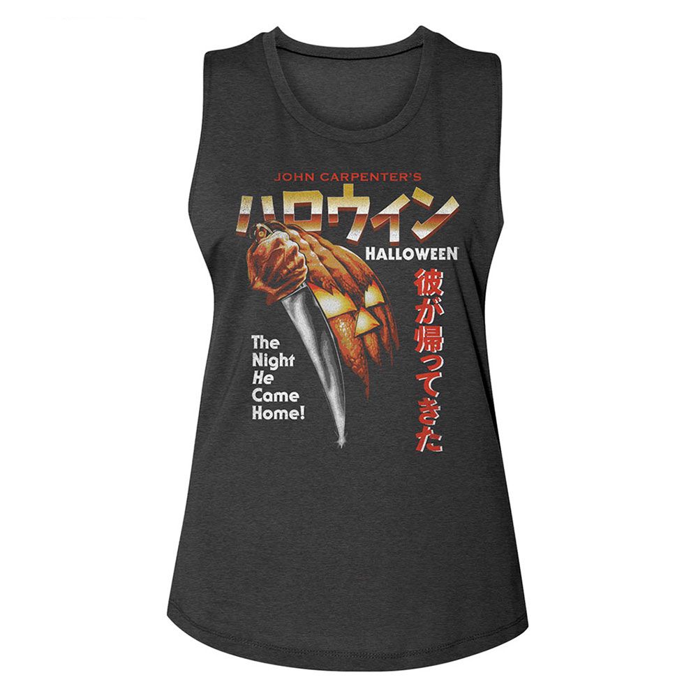 HALLOWEEN Tank Top, The Night He Came Home Japanese