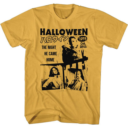 HALLOWEEN Terrific T-Shirt, Japanese Flyer