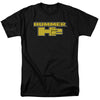 HUMMER Classic T-Shirt, H2 Block Logo