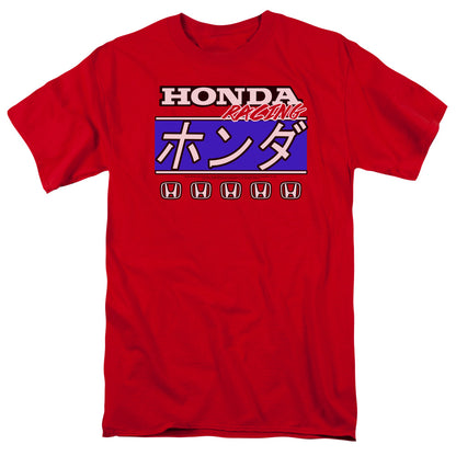 HONDA Classic T-Shirt, Kanji Racing