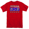 HONDA Classic T-Shirt, Kanji Racing