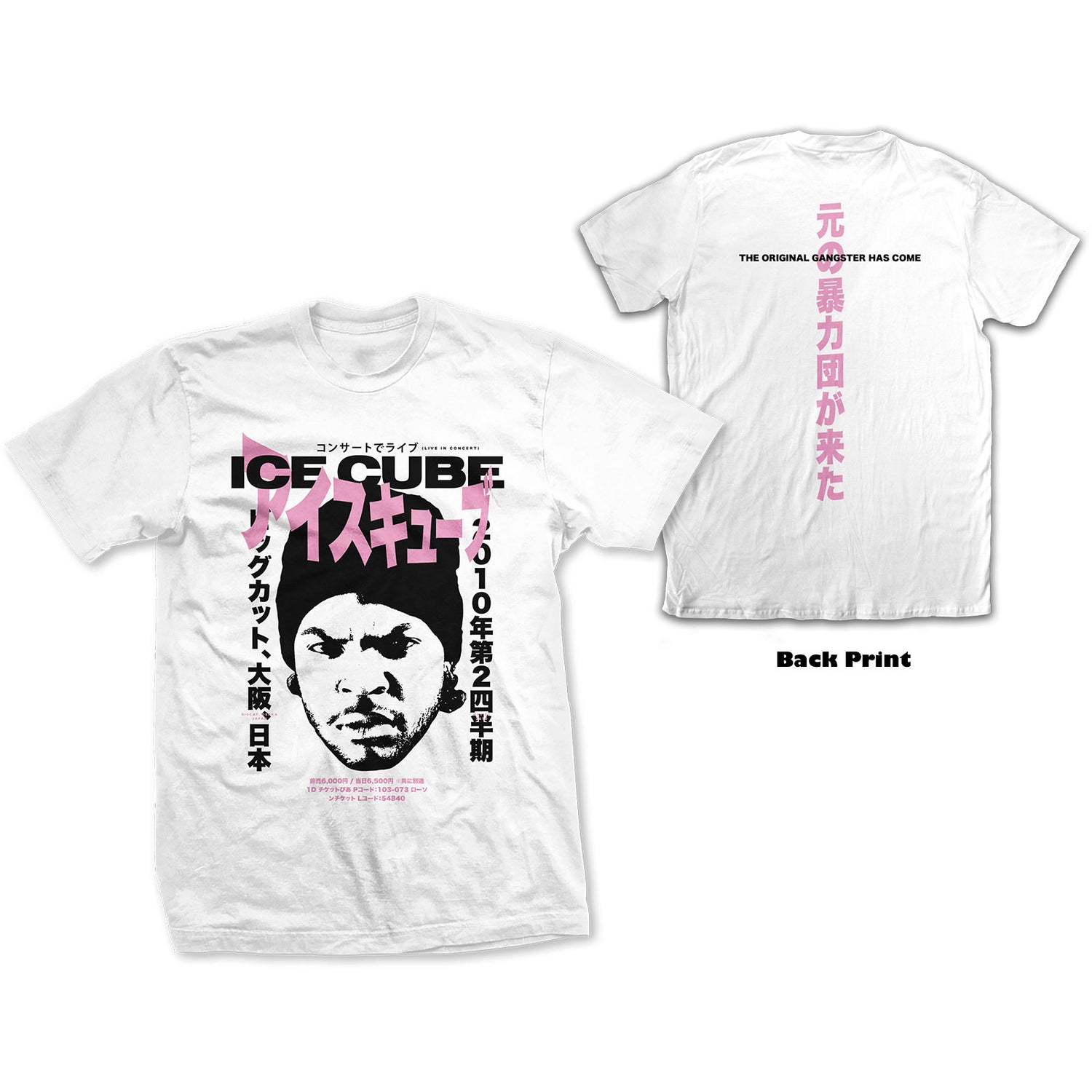 ICE CUBE Attractive T-Shirt, Beanie Kanji