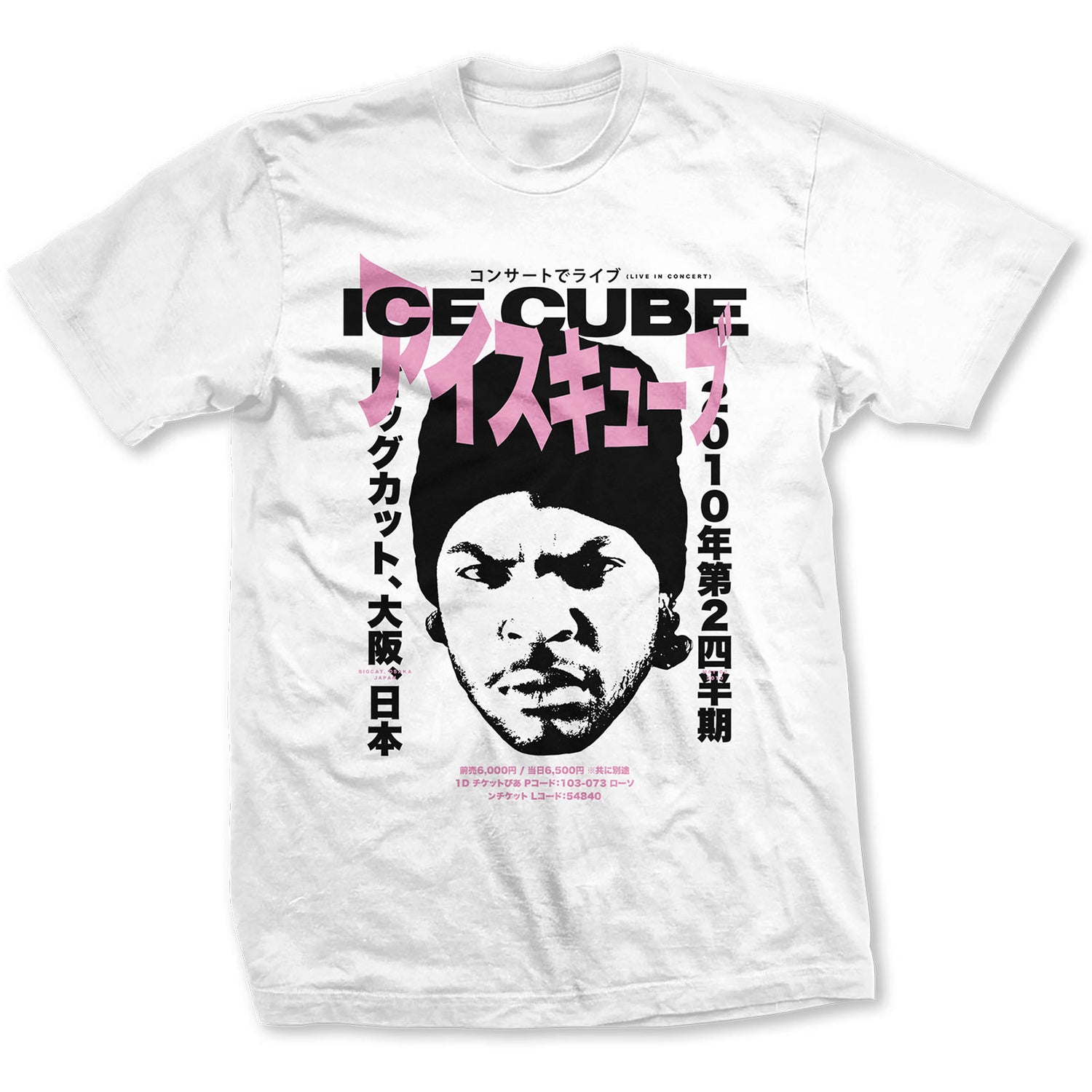 ICE CUBE Attractive T-Shirt, Beanie Kanji