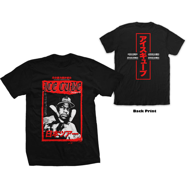 ICE CUBE  Attractive T-Shirt, Kanji Peace Sign
