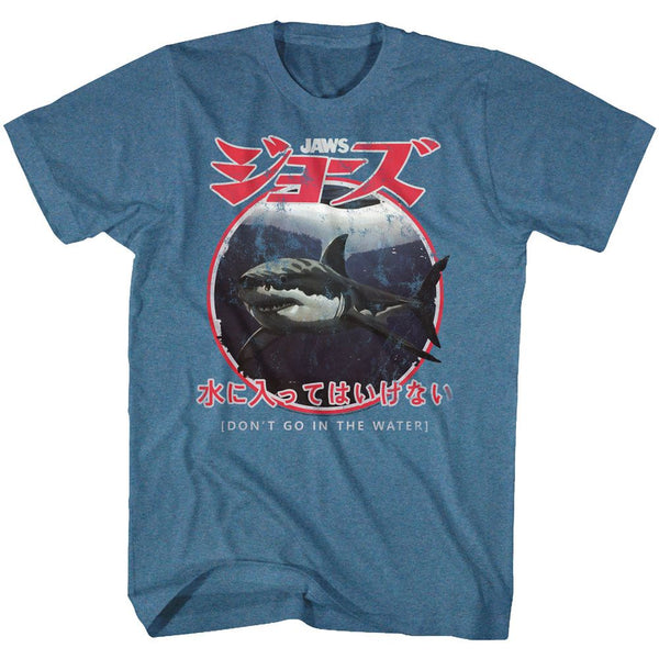 JAWS Eye-Catching T-Shirt, Japanese Warning