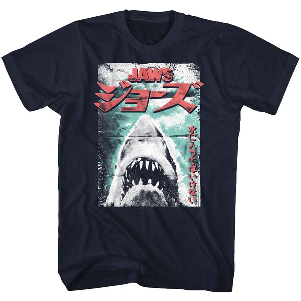 JAWS Eye-Catching T-Shirt, Worn Japanese Poster