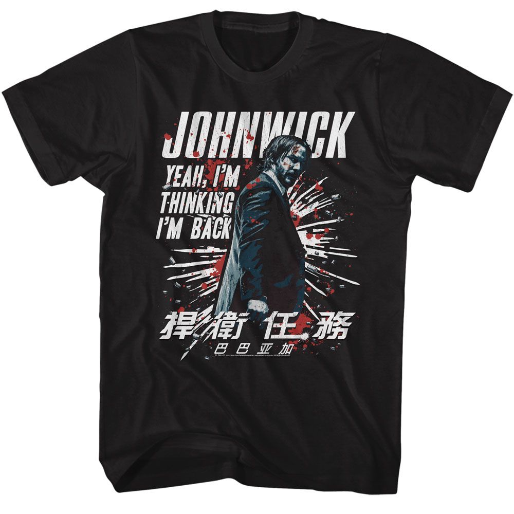 JOHN WICK Exclusive T-Shirt, I&