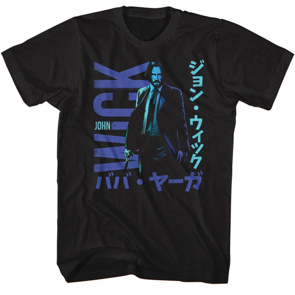 JOHN WICK Exclusive T-Shirt, Kanji Poster