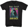 JOHN WICK Exclusive T-Shirt, Neon Manga
