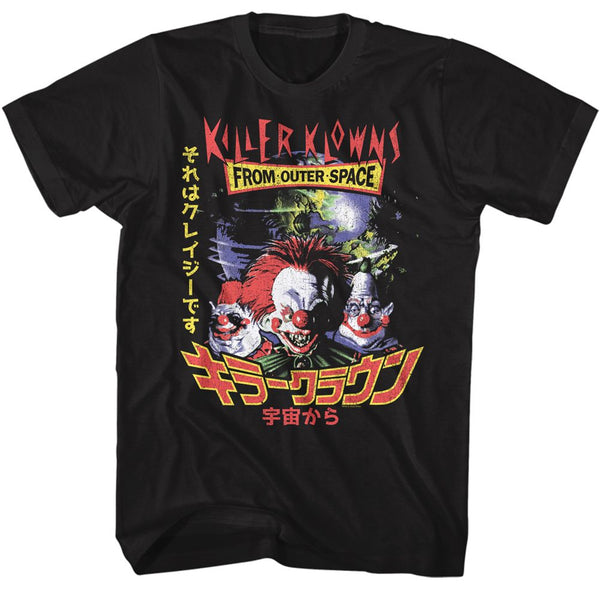 KILLER KLOWNS Terrific T-Shirt, Kanji