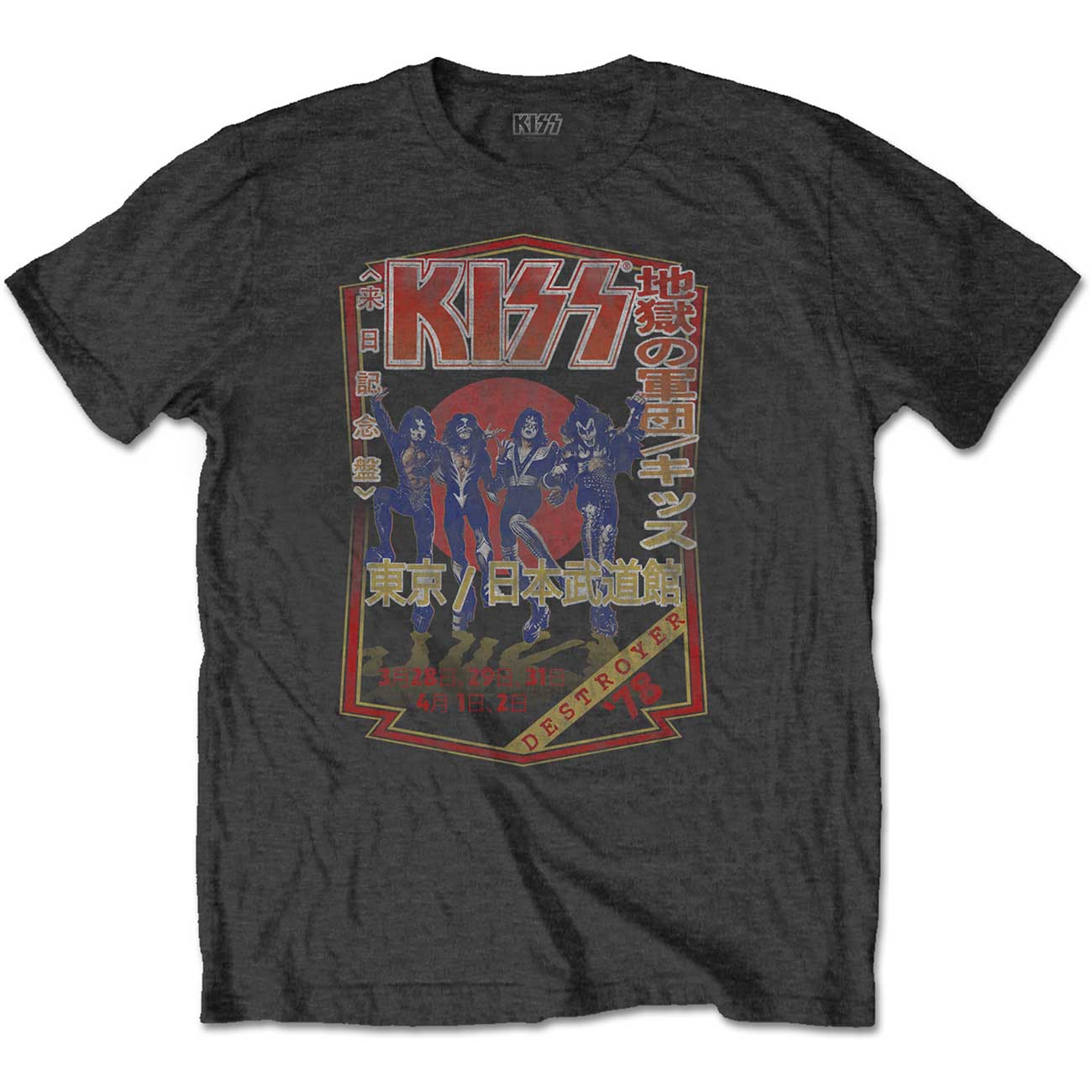 KISS Attractive T-Shirt, Destroyer Tour &